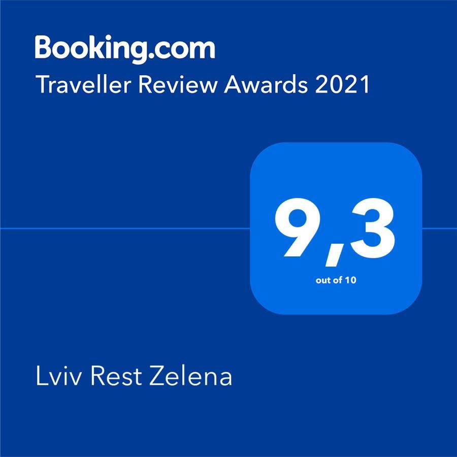 Lviv Rest Zelena Lejlighed Eksteriør billede